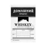 Этикетка Виски Домашний продукт, 48 шт. (черный)