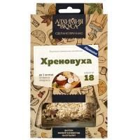 Набор Алхимия вкуса для приготовления настойки "Хреновуха"