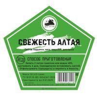 СВЕЖЕСТЬ АЛТАЯ (Дед Алтай)