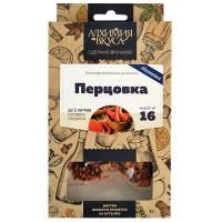 Набор Алхимия вкуса для приготовления настойки "Перцовка"