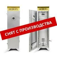 Golden smoker коптильный шкаф